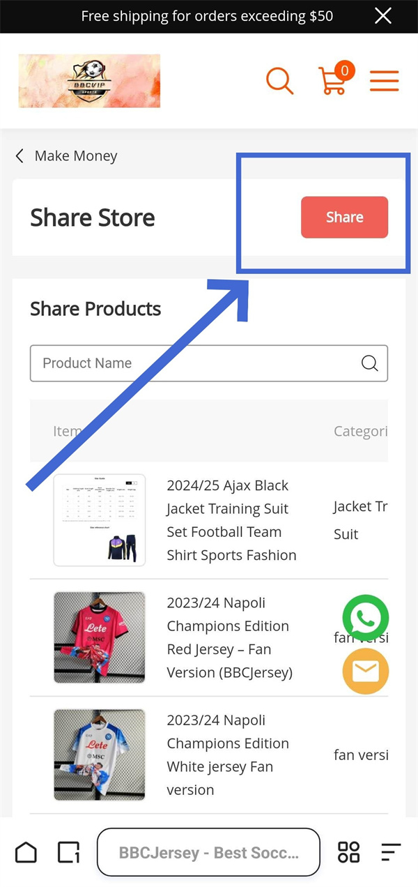 Mobile screen: sharing the shop or a product link