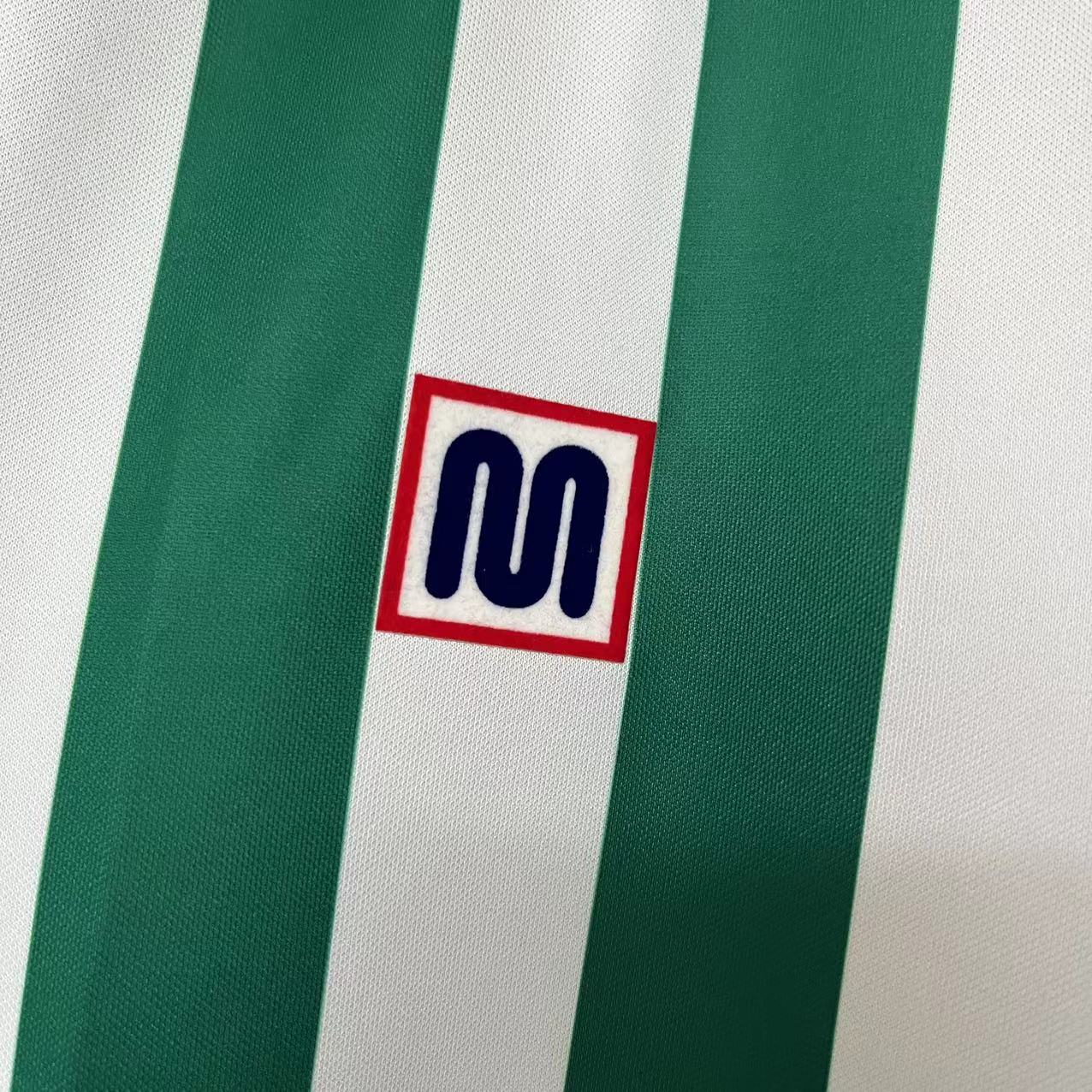 Retro Real Betis 82/85 home jersey Fan Version