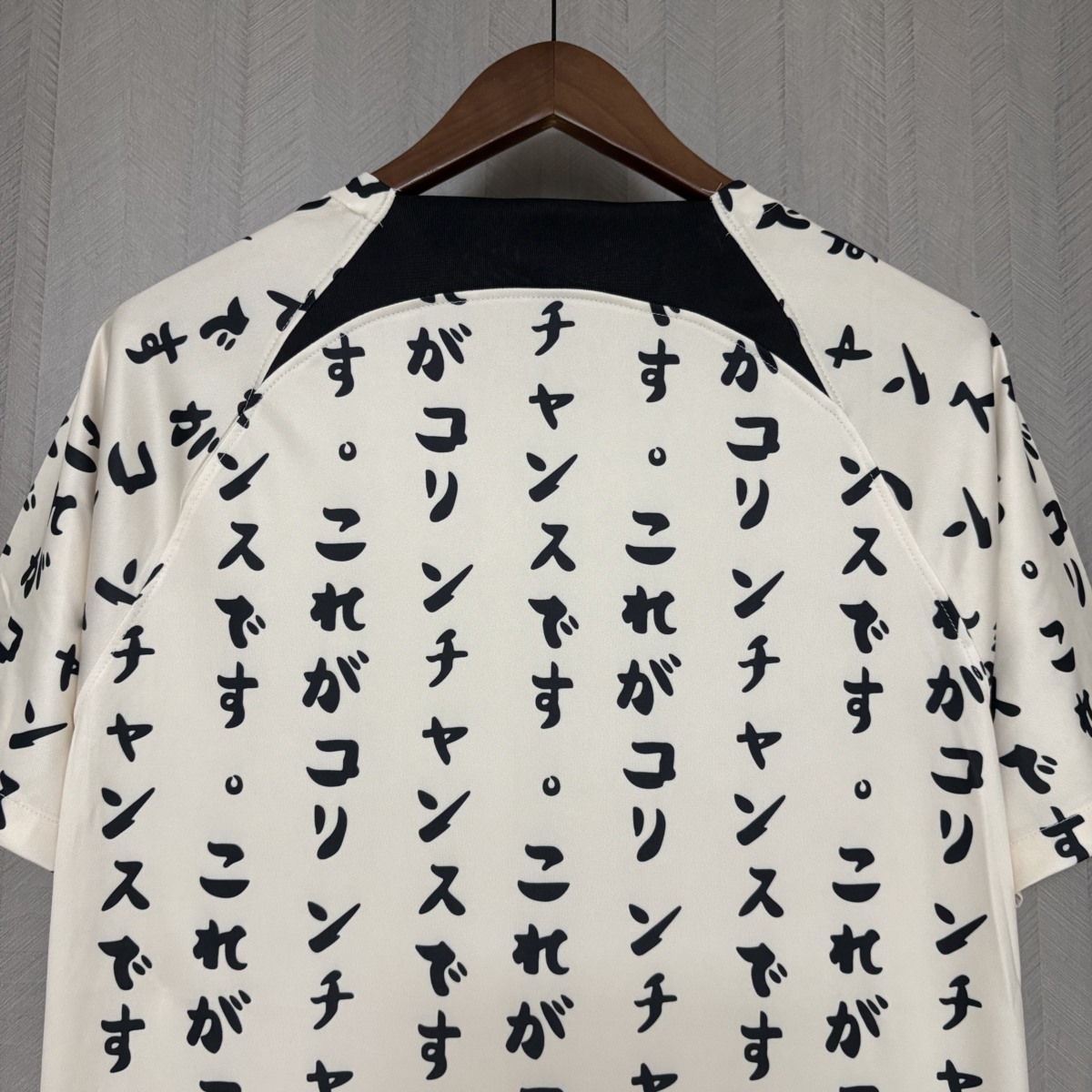 Retro 2022/23 Corinthians Second Away jersey Fan Version