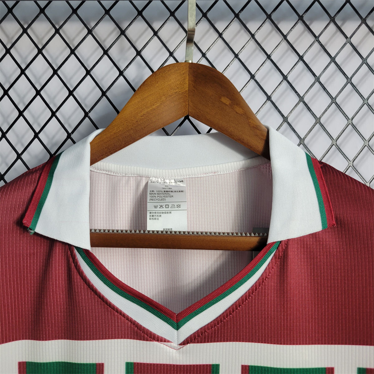 Retro 2003 Fluminense Home jersey Fan Version