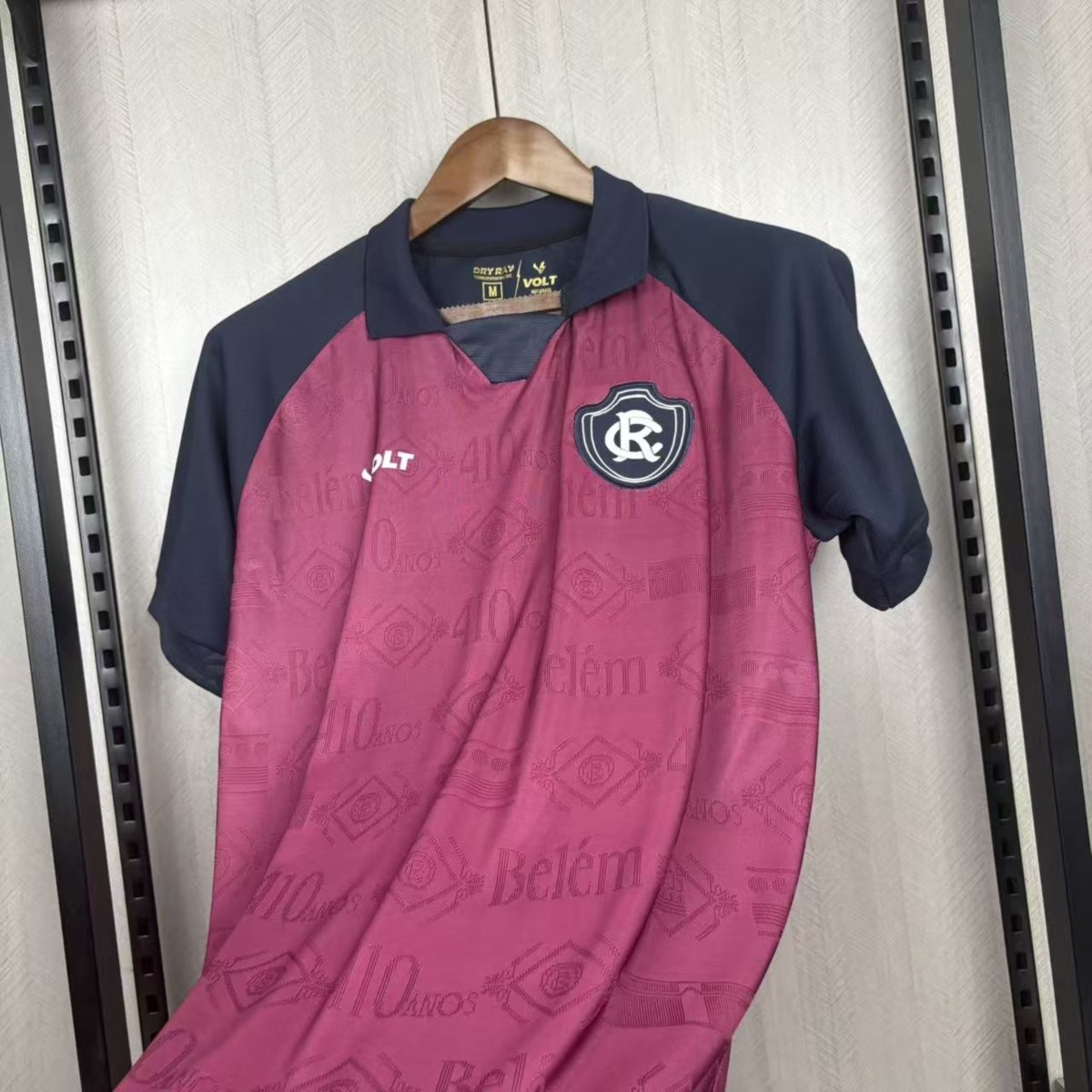 2026/27 Remo Maroon Jersey Fan Version