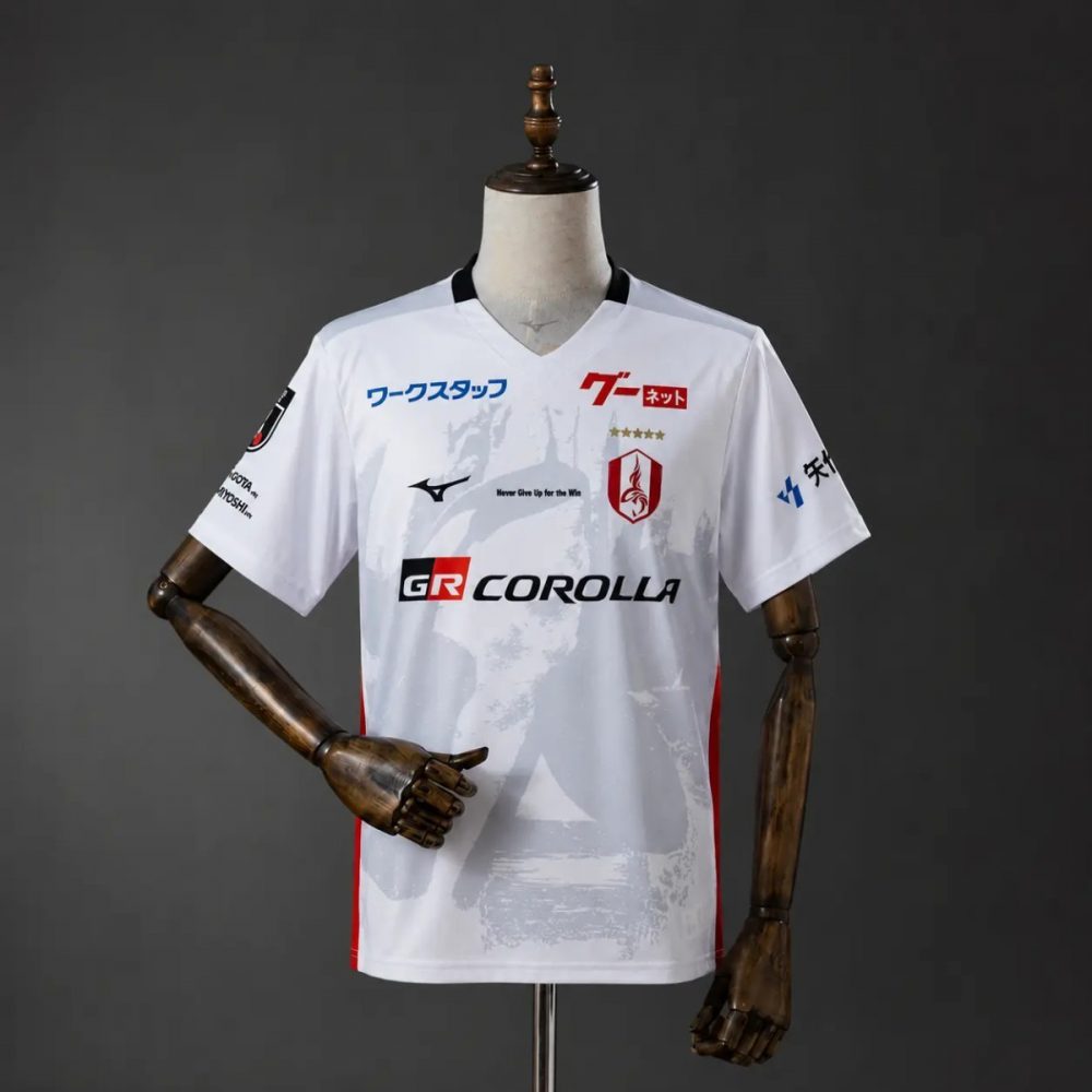 2026/27 Nagoya Grampus Away Jersey Fan Version
