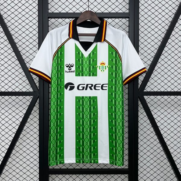 2025/26 Real Betis Home Leaked Jersey Fan Version