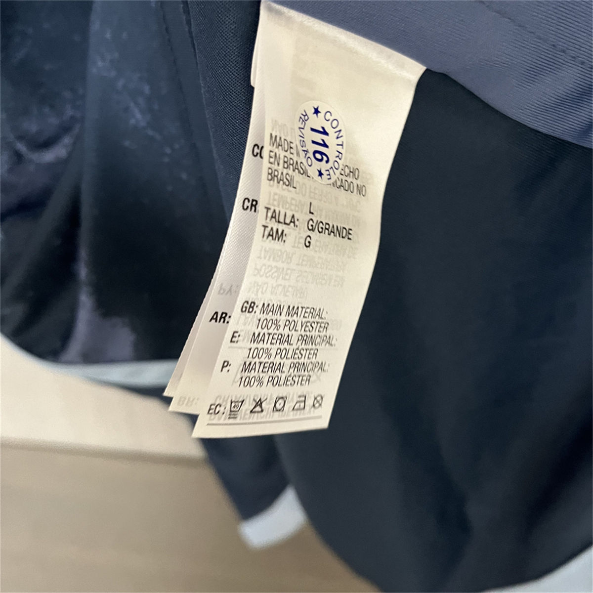 2024/25 Cruzeiro Second Away jersey Fan Version