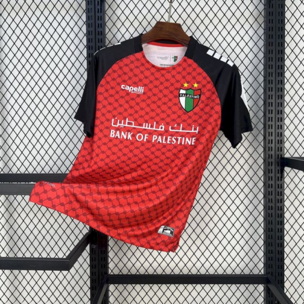 2025/26 CD Palestino Third Away Jersey Fan Version
