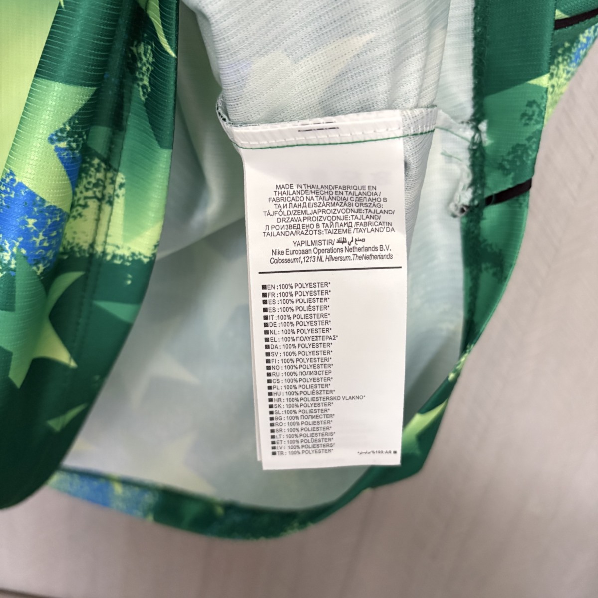 USA 2026 World Cup Goalkeeper Green Jersey Fan Version