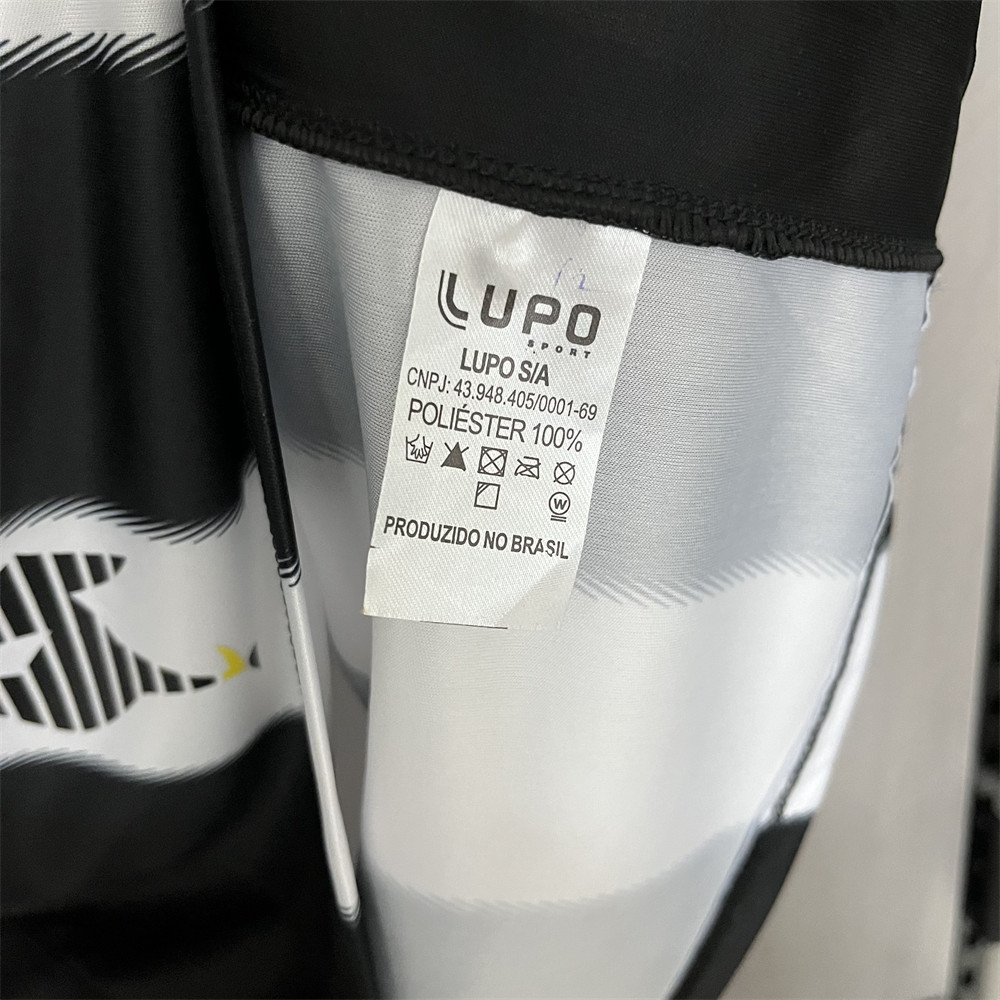 Retro 2013 Atletico Mineiro Home jersey Fan Version