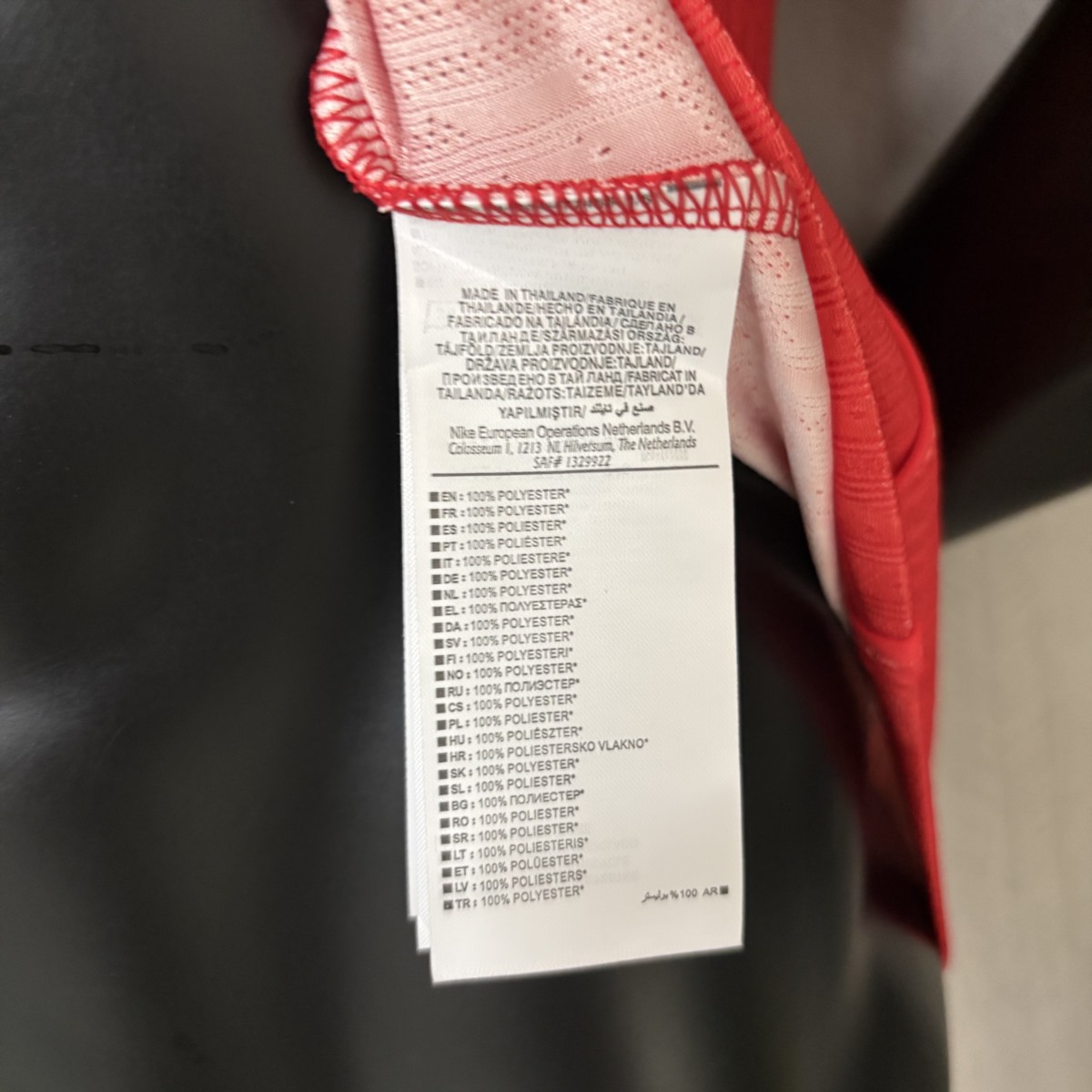 Norway 2026 World Cup Home Jersey Player version