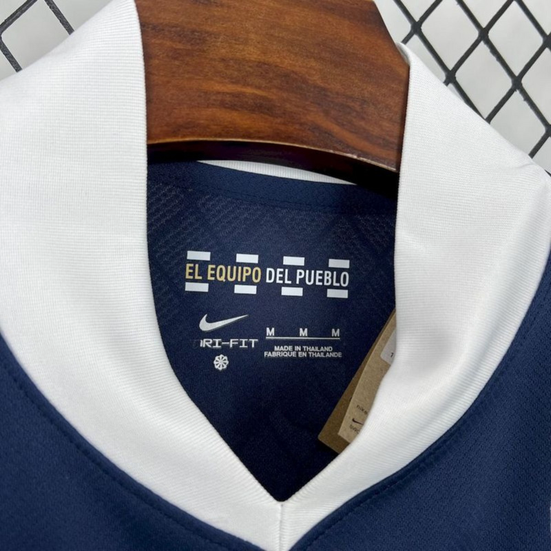 2025/26 Alianza Lima Away Jersey Fan Version