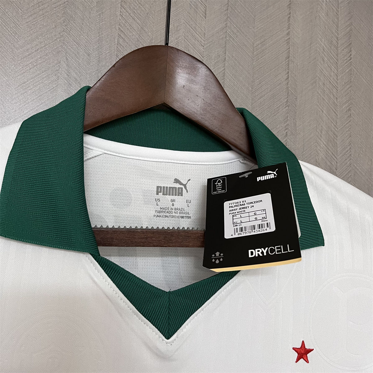 2024/25 Palmeiras Away jersey Fan Version