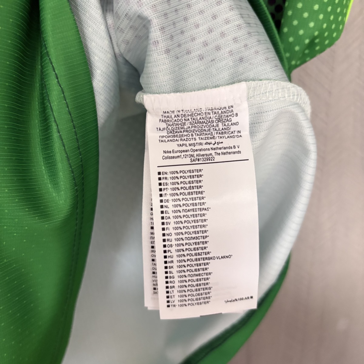 2026/27 Nigeria Home Jersey Fan Version