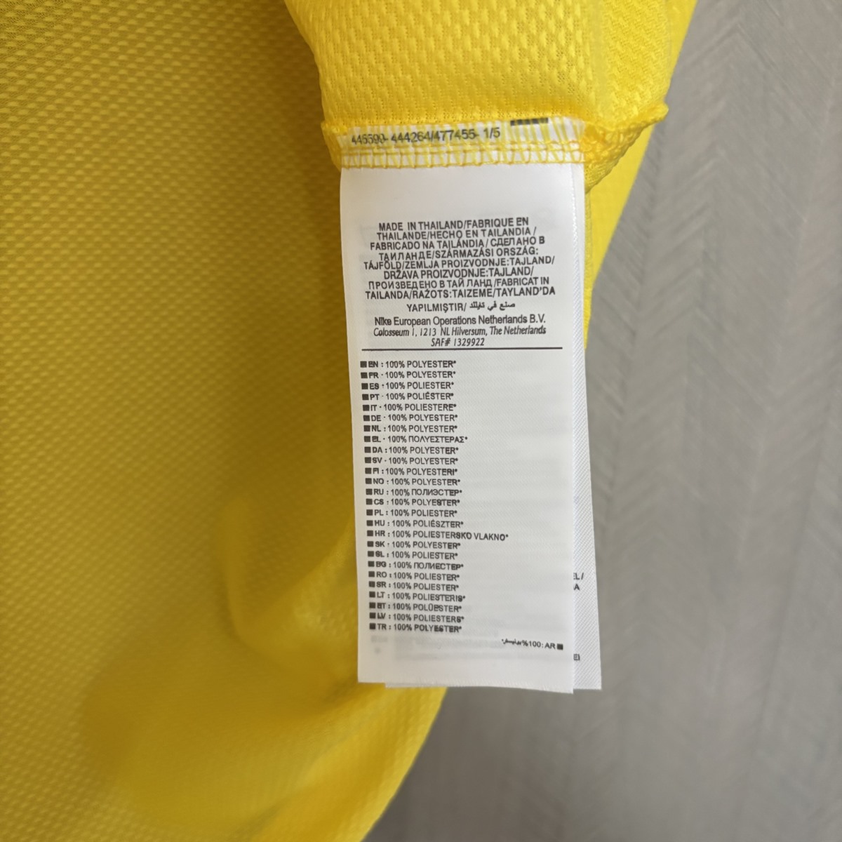 Retro Barcelona 08/09 away jersey Fan Version
