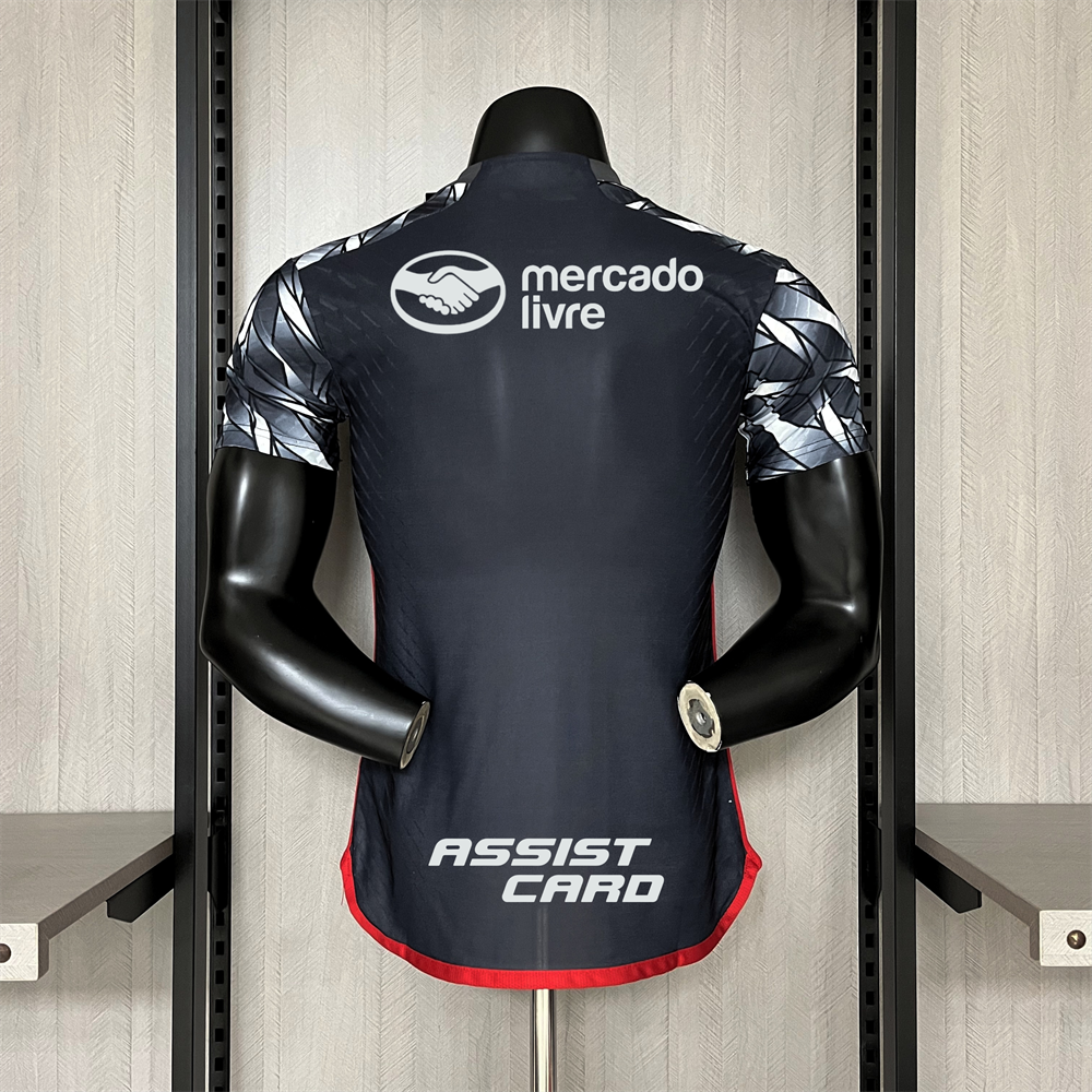 24/25 Flamengo Second Away Jersey Player Version