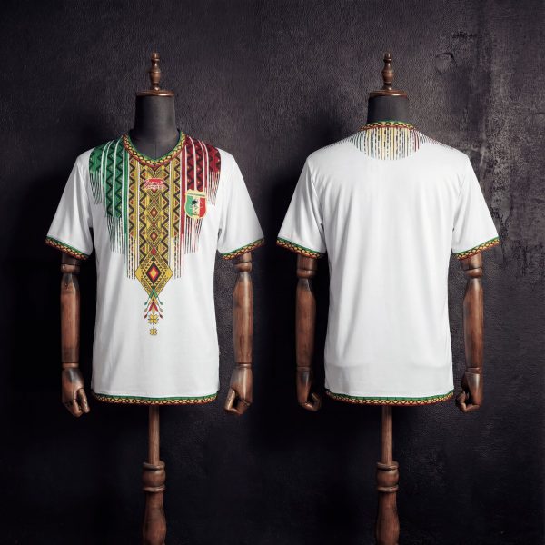 2025/26 Malienne Away Jersey Fan Version