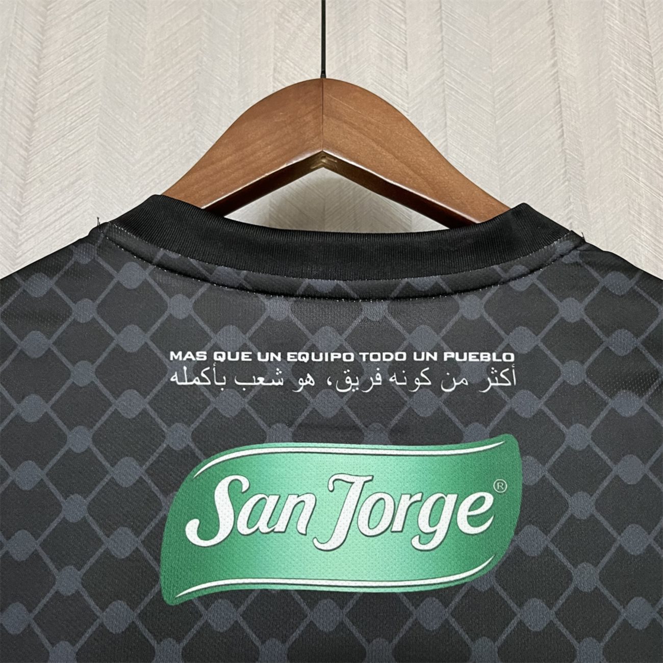2024/25 CD Palestino Away Jersey Fan Version