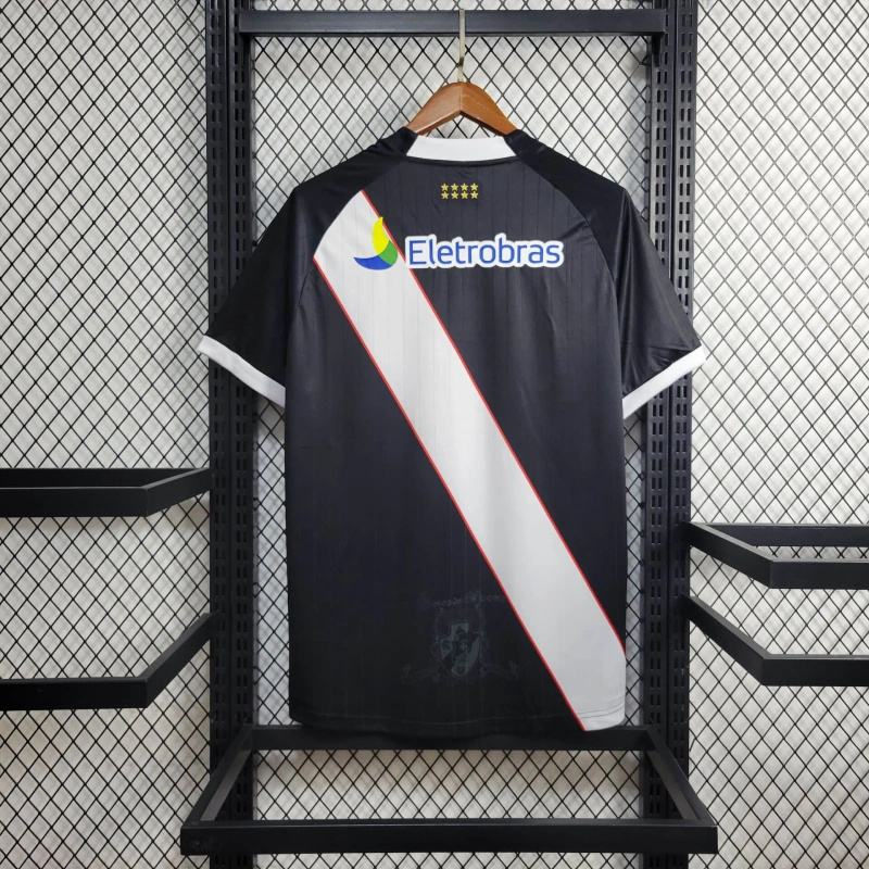 Retro 2010 Vasco Da Gama Home jersey Fan Version