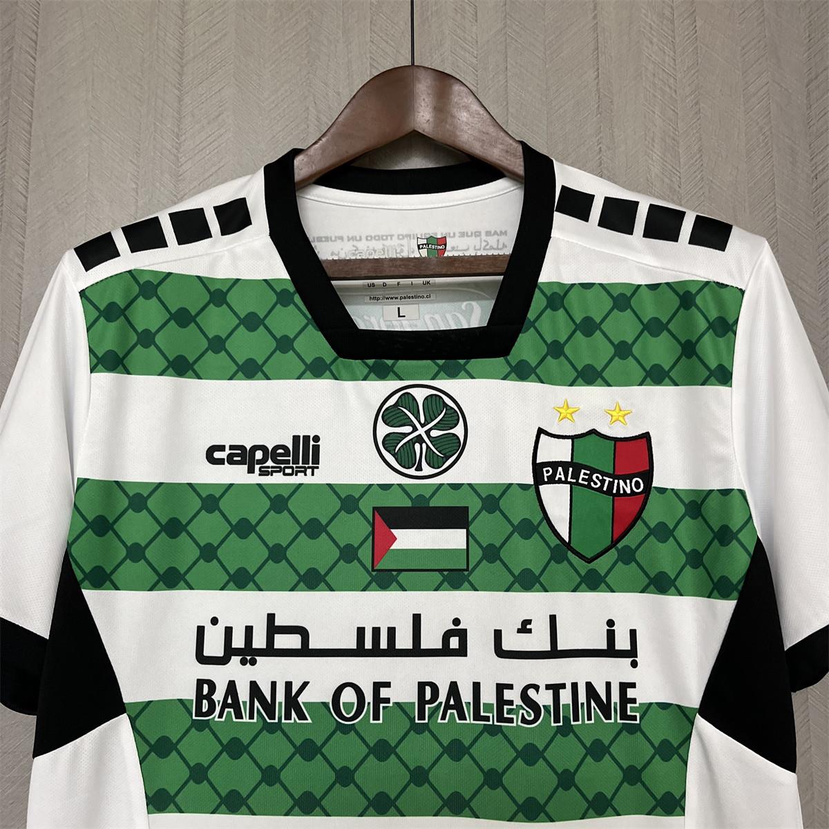 2024/25 Palestinian III Jersey Fan Version