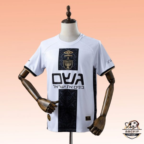 2025/26 Beitar Trump Jerusalem Away Jersey Fan Version