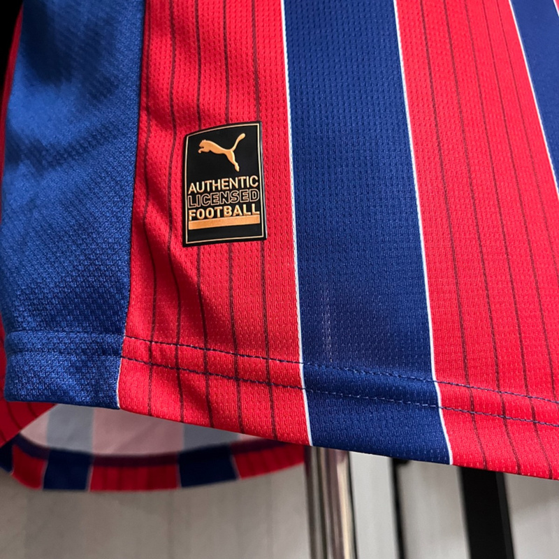 2025/26 Bahia Away jersey Player Version