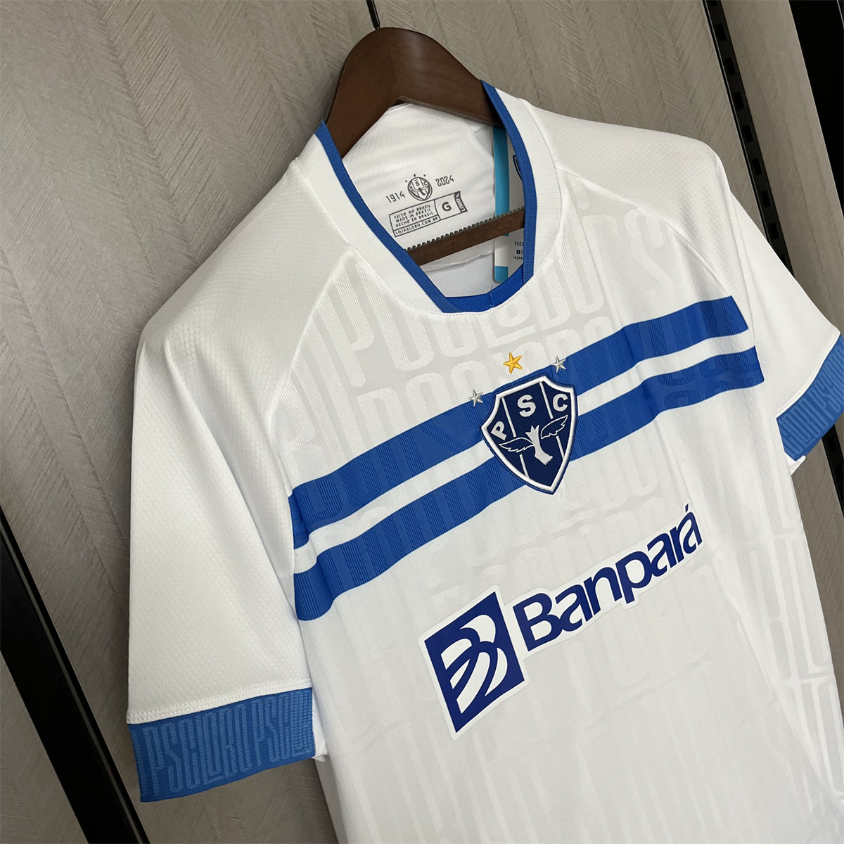 2024/25 Paysandu Away jersey Fan Version