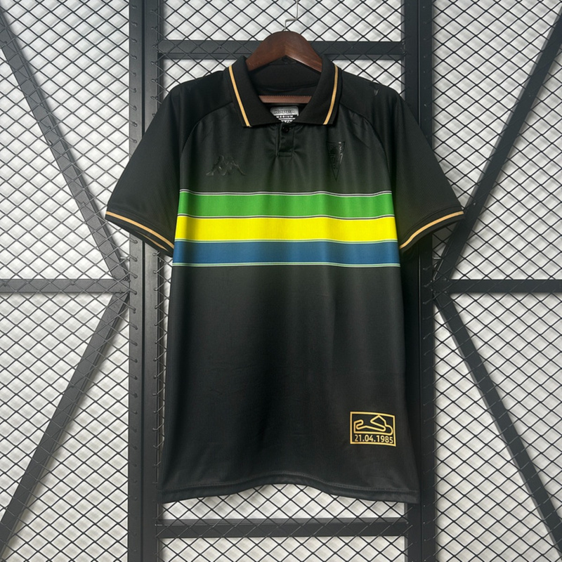2024/25 Estoril Four Away Jersey Fan Version