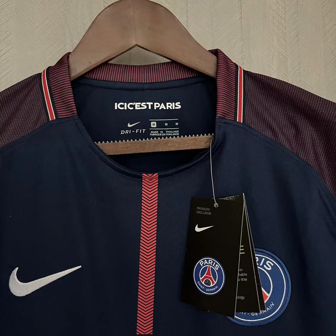 Retro PSG 17/18 Home jersey Fan Version