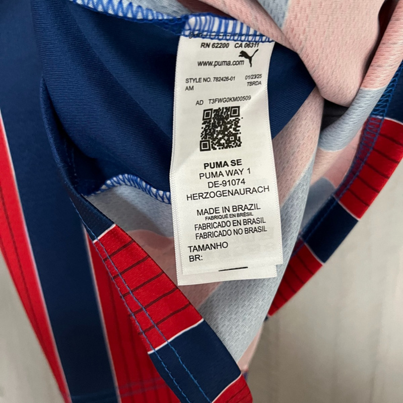 2025/26 Bahia Away Women's Jersey Fan Version