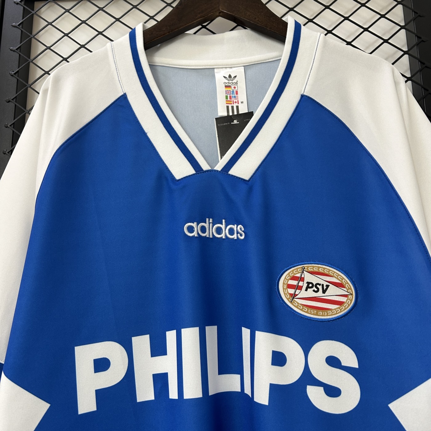 Retro PSV Eindhoven 1994 Away jersey Fan Version