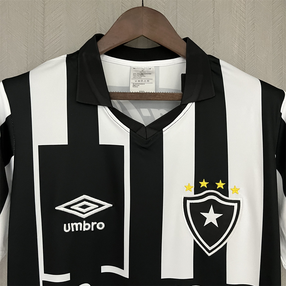 Retro  Botafogo 1992 Honme jersey Fan Version