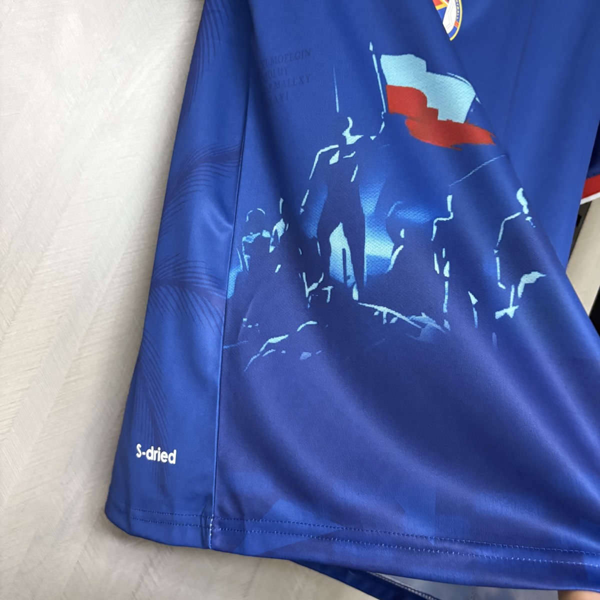 2026 Haiti Home Jersey Fan Version