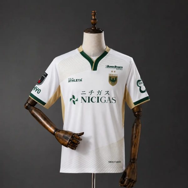 2025/26 Tokyo Verdy Away Jersey Fan Version