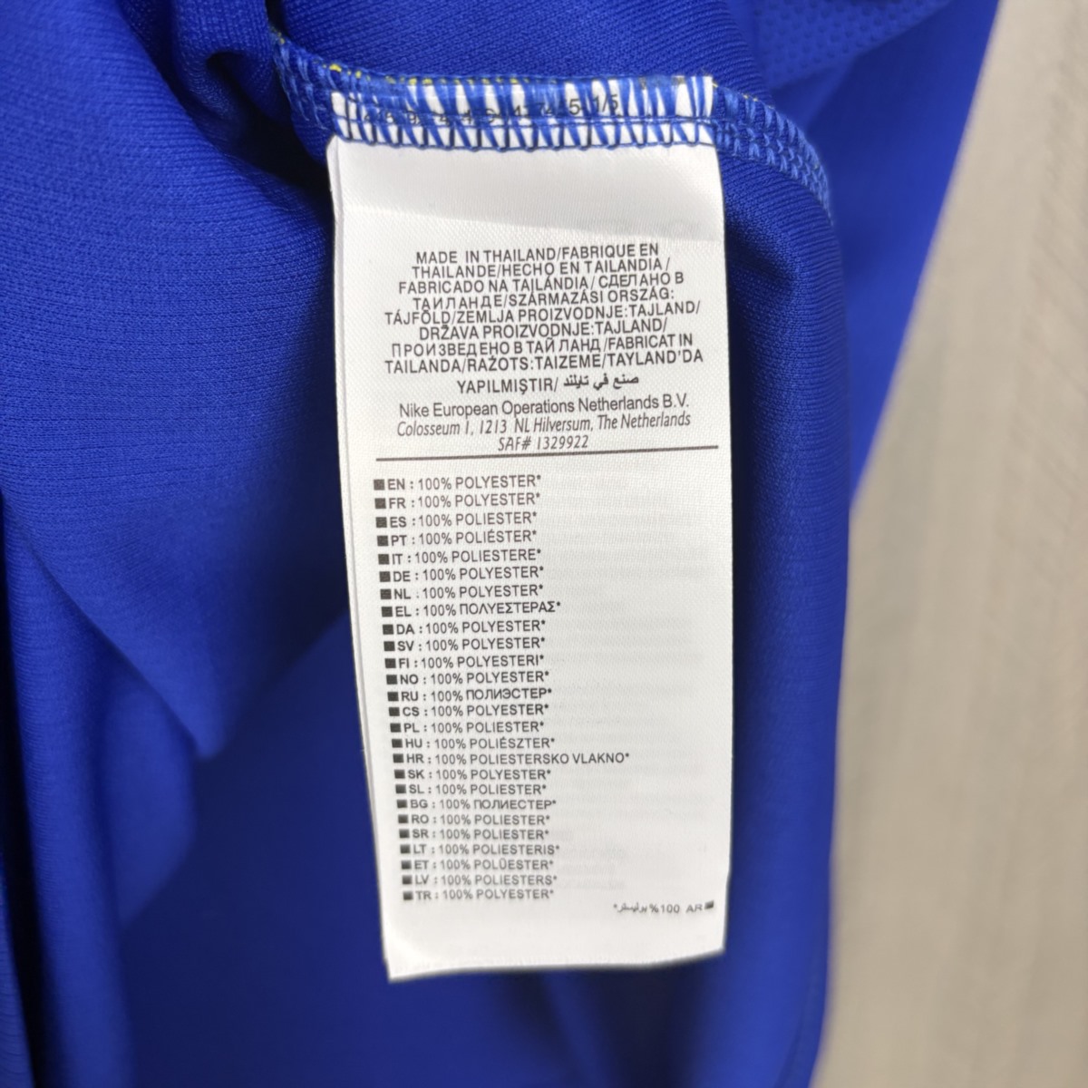 2026/27 Chelsea Home Jersey Fan Version