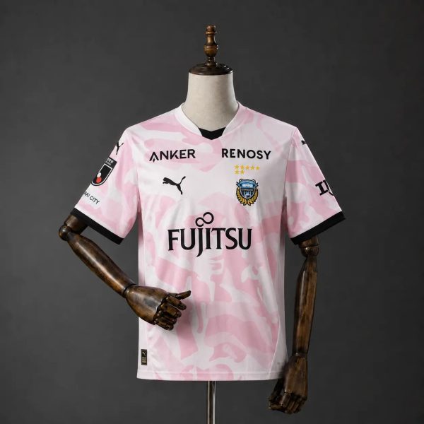 2026/27 Kawasaki Frontale Away Jersey Fan Version