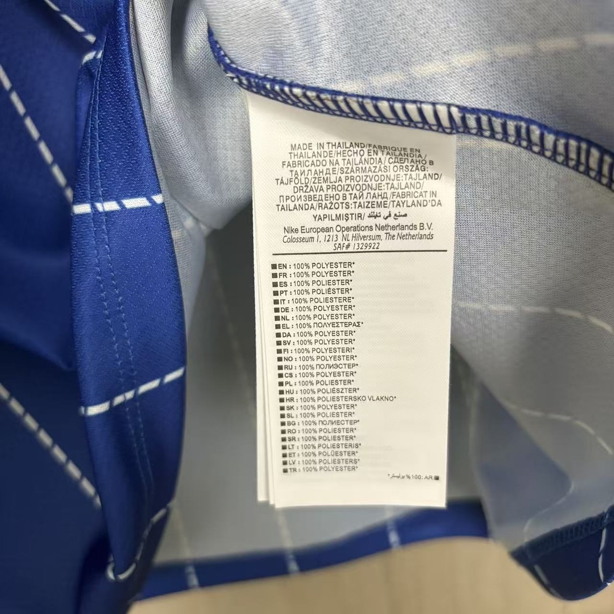 2026/27 Brighton & Hove Albion Home Jersey Fan Version