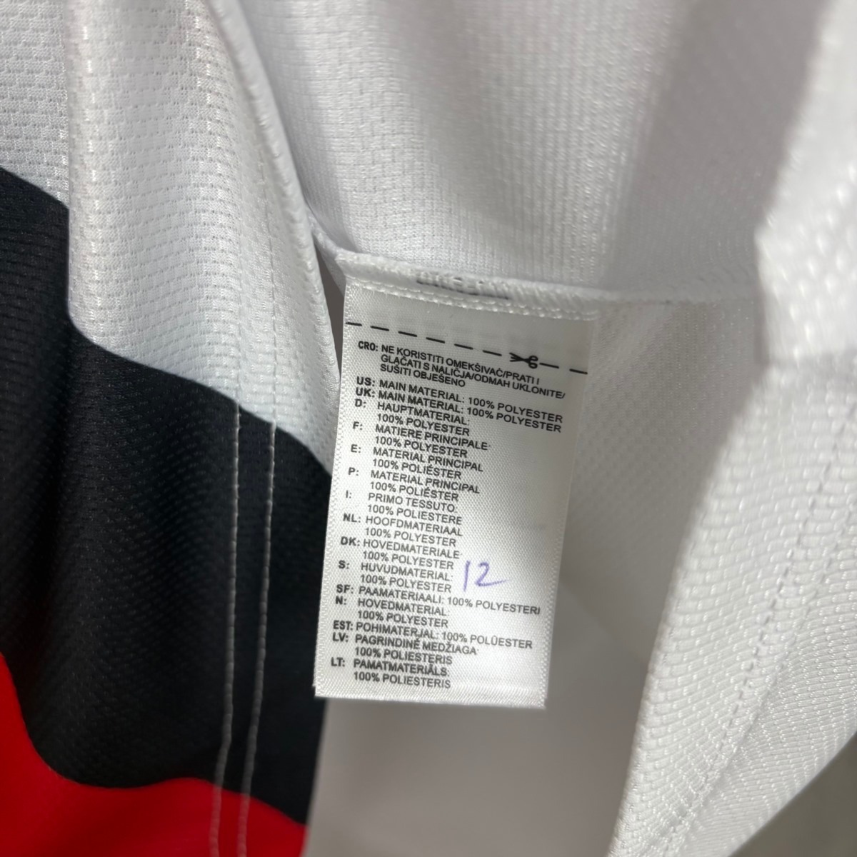 2026/27 Sheffield United Away Jersey Fan Version