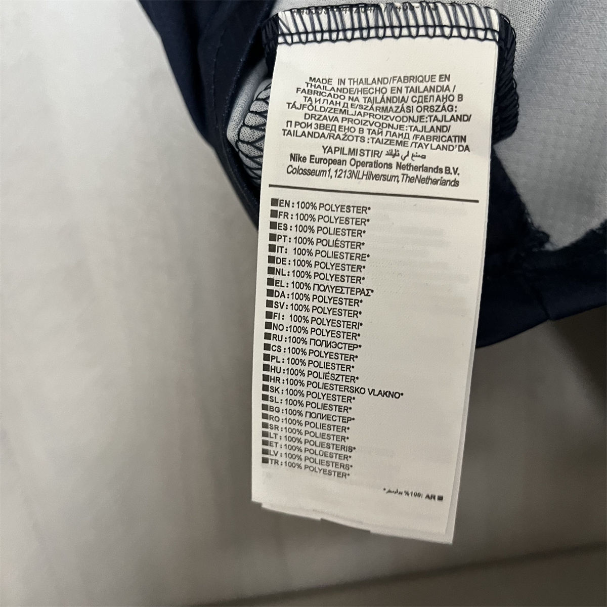 24/25 kids PSG Home jersey Kid Kits Size 16-28