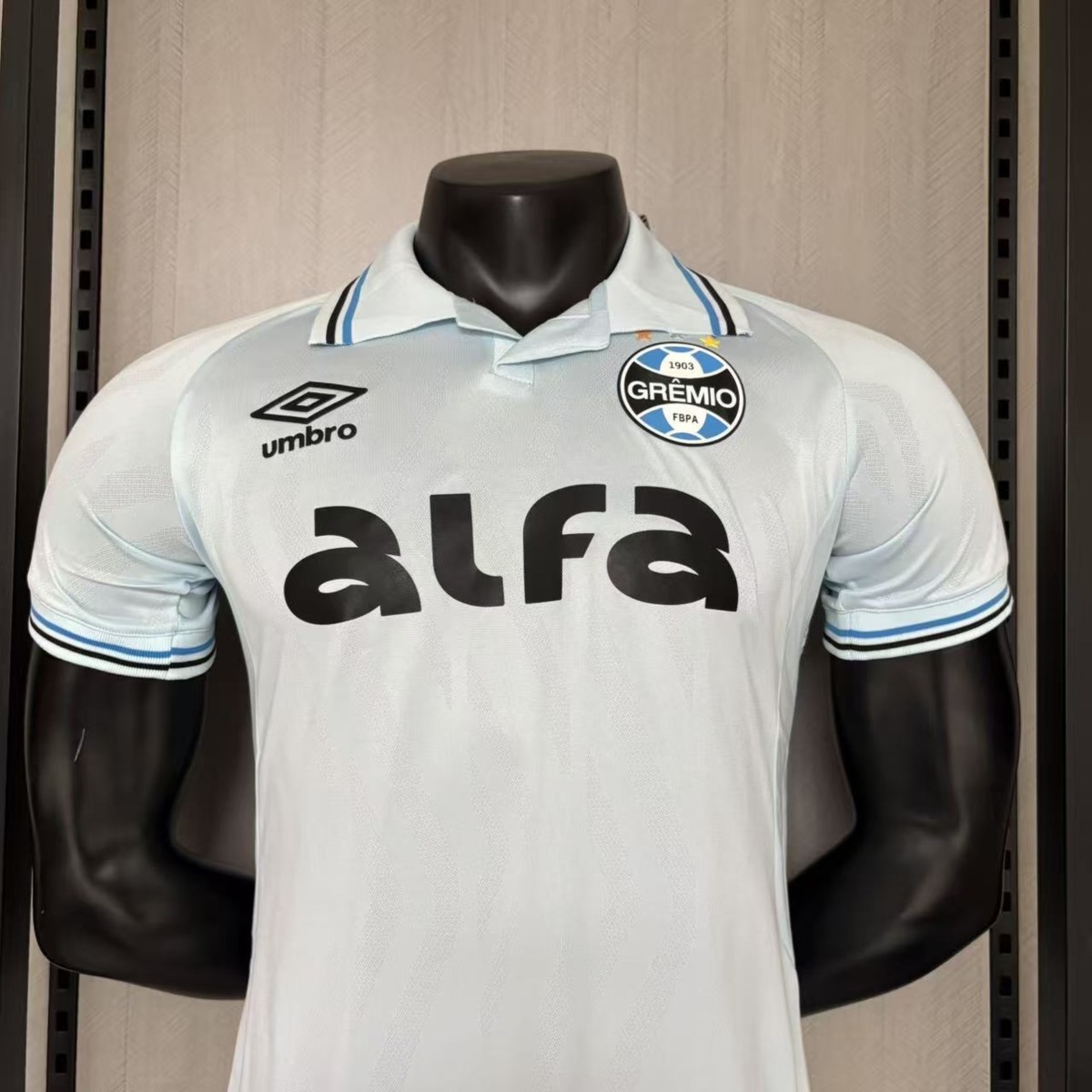 2025/26 Grêmio Away Jersey Player Version