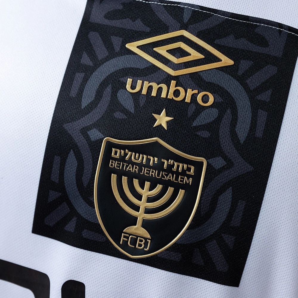 2025/26 Beitar Trump Jerusalem Away Jersey Fan Version