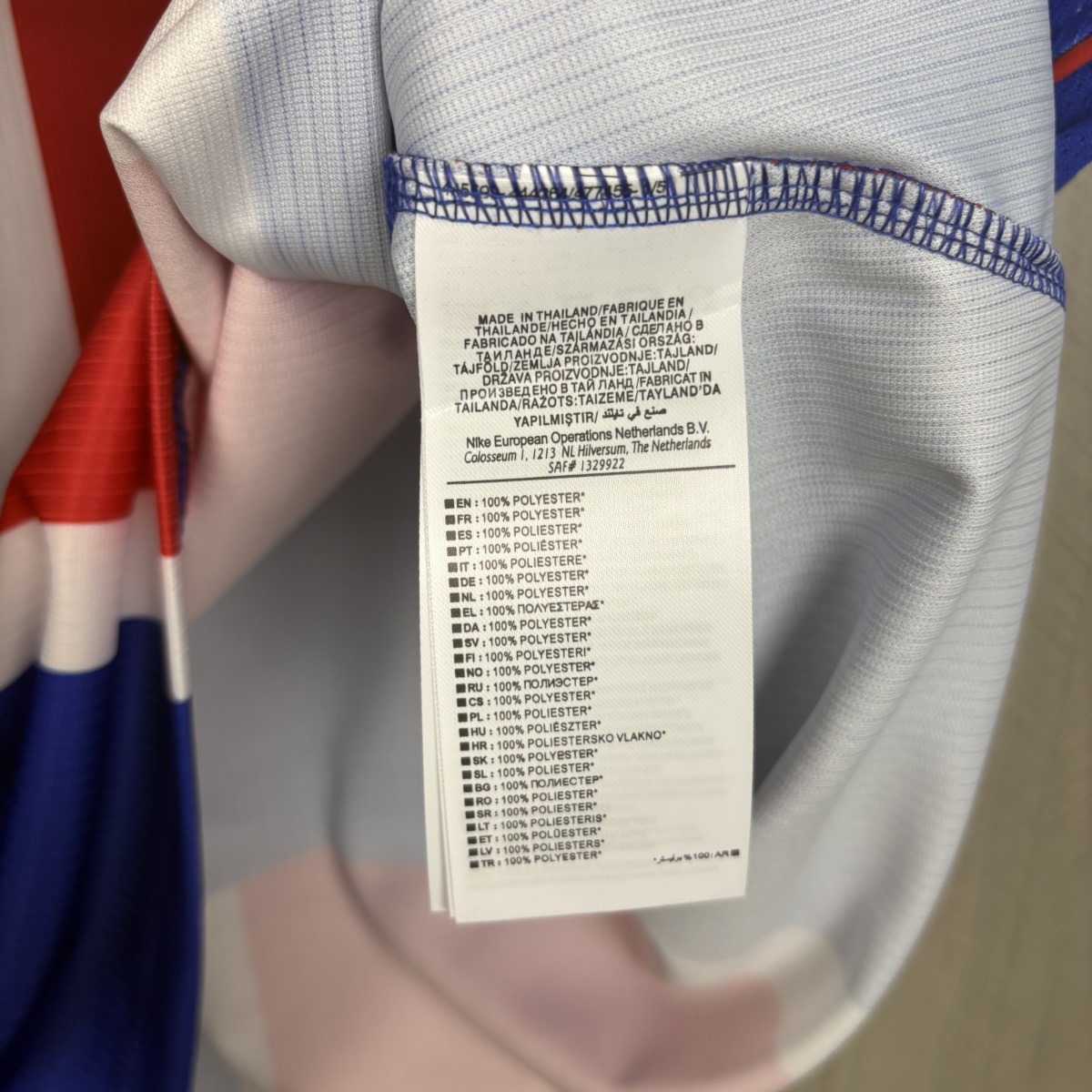 2026/27 PSG Home Jersey Fan Version
