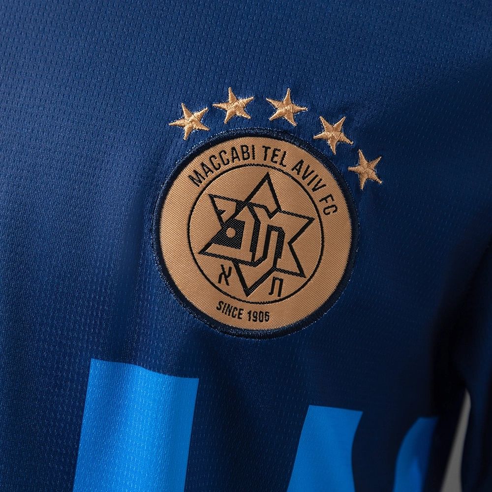 2025/26 Maccabi Tel Aviv Away Jersey Fan Version