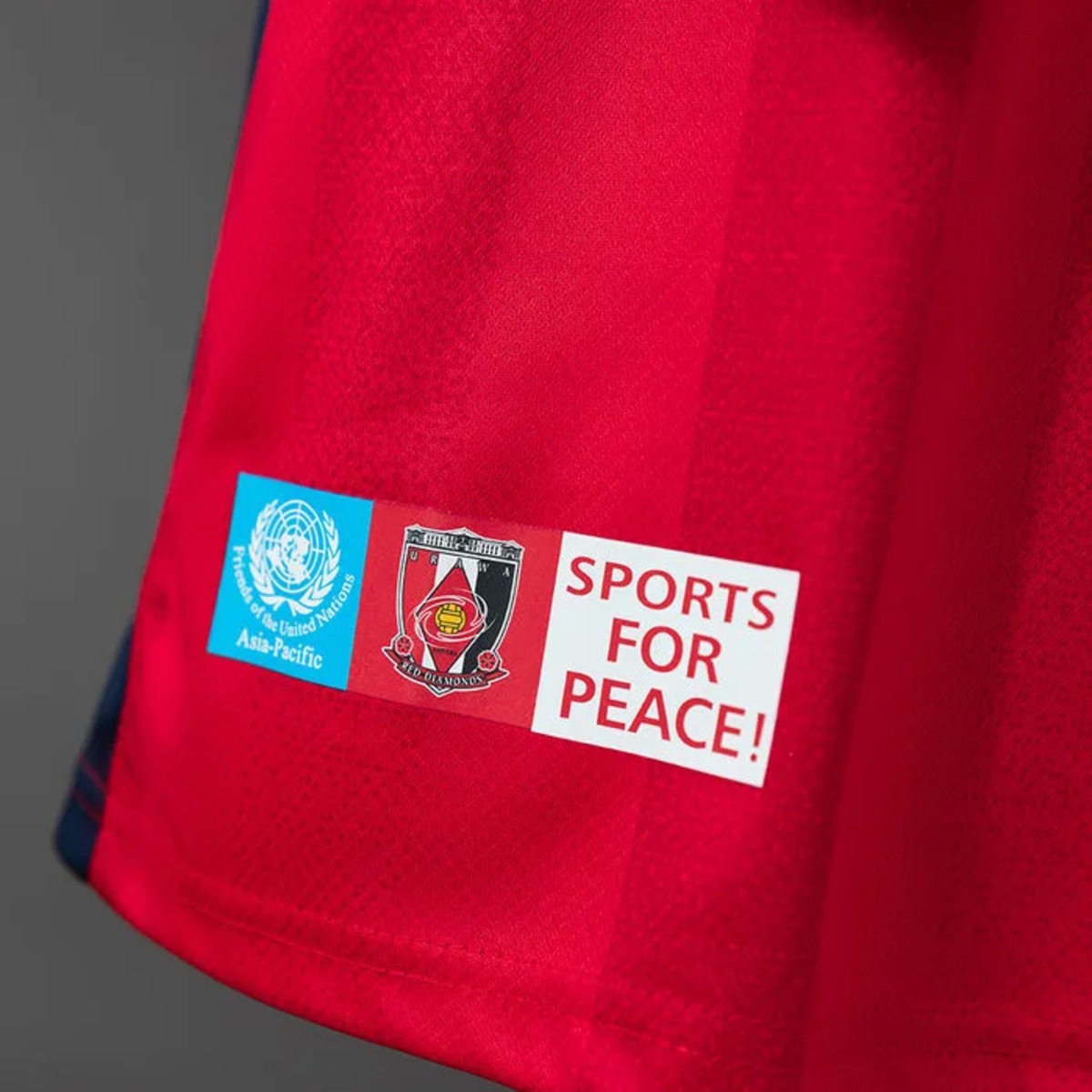 2026/27 Urawa Red Diamonds Home Jersey Fan Version