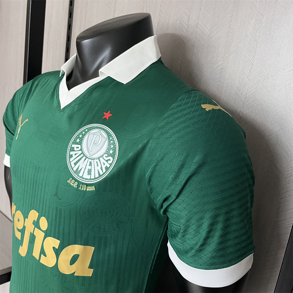 2024/25 Palmeiras Home Jersey Player Version