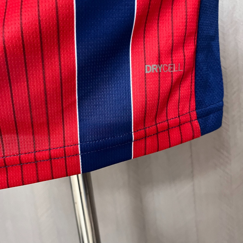 2025/26 Bahia Away jersey Player Version