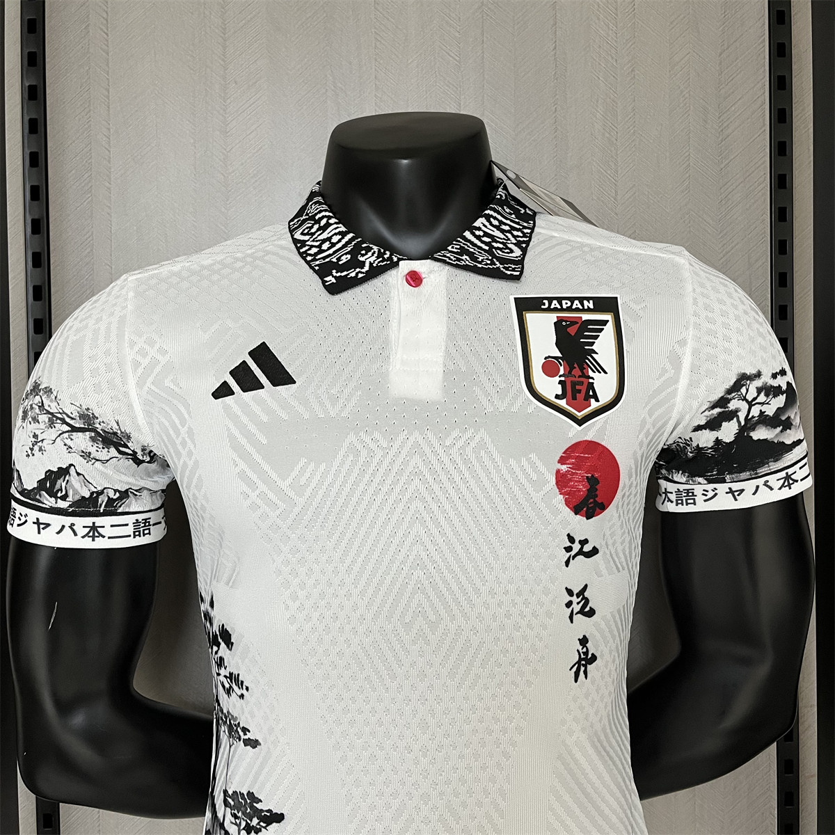 2024/25 Japão Branco Special edition Jersey Player Version