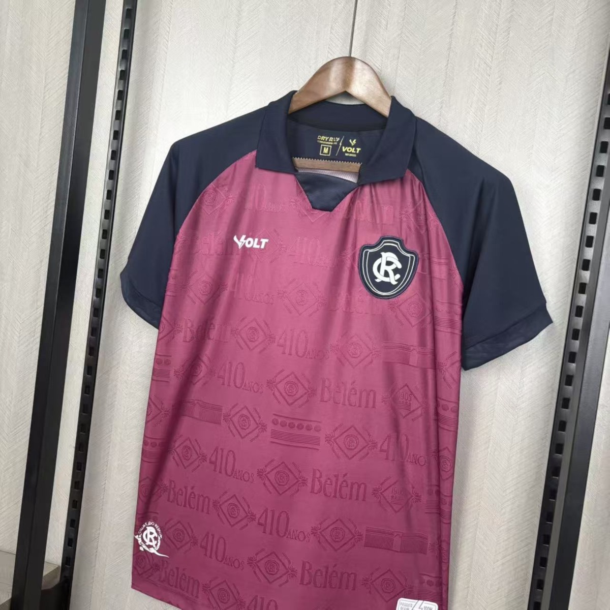 2026/27 Remo Maroon Jersey Fan Version