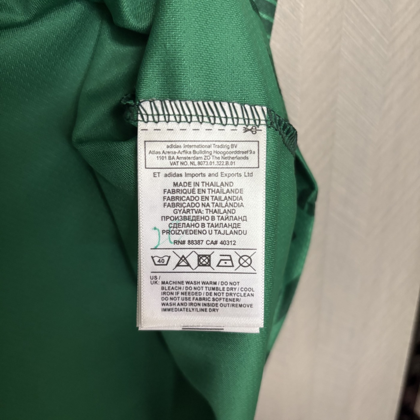 Mexico 2026 Wolrd Cup Home Jersey Fan Version