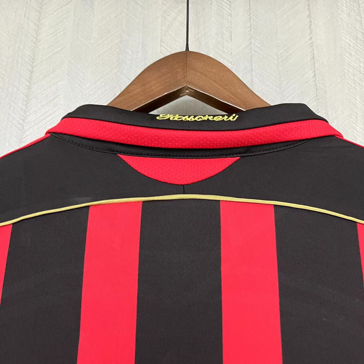 Retro AC Milan 06/07 Away jersey Fan Version