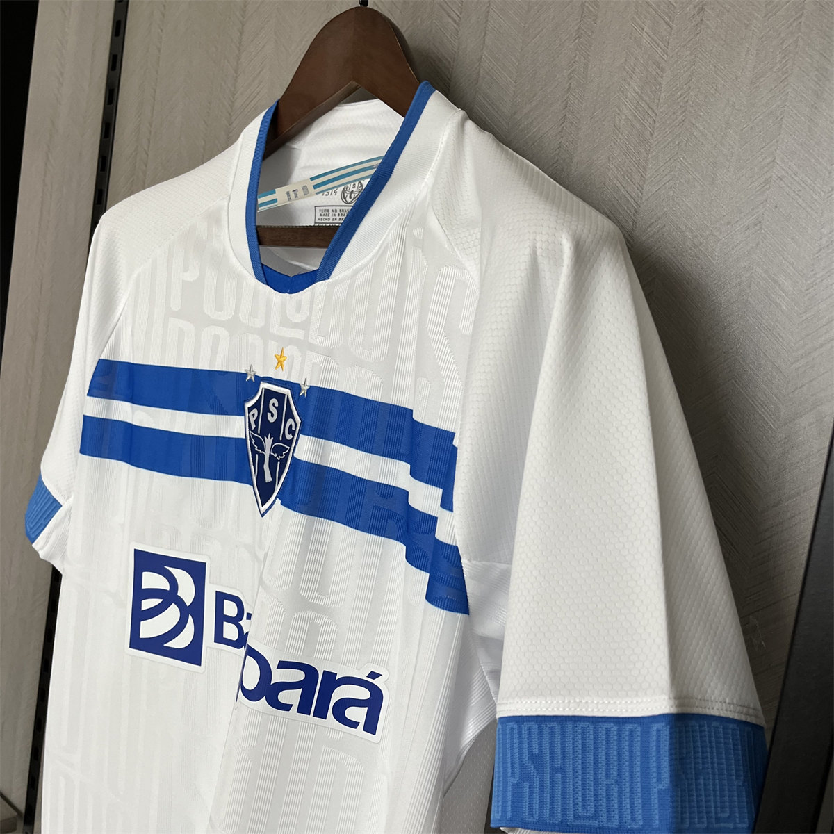2024/25 Paysandu Away jersey Fan Version