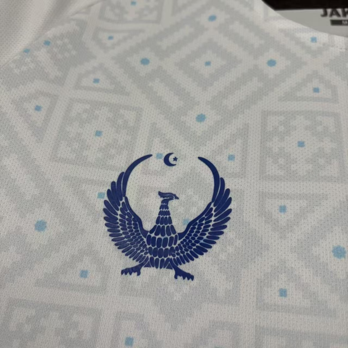 2026/27 Uzbekistan White Jersey Fan Version