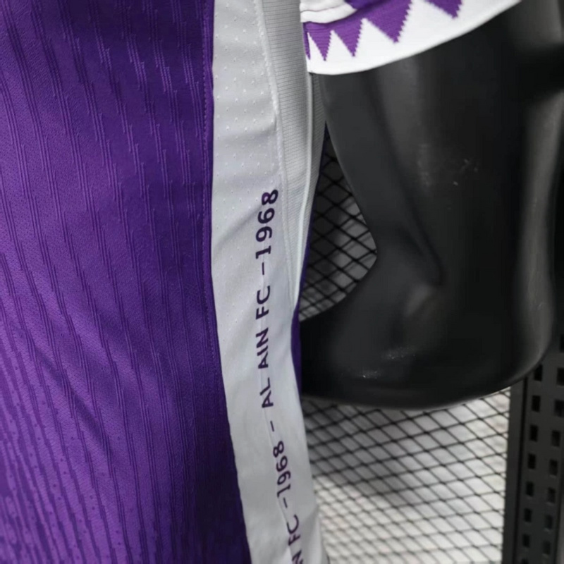 2025/26 Al-Ain FC Home jersey Player Version